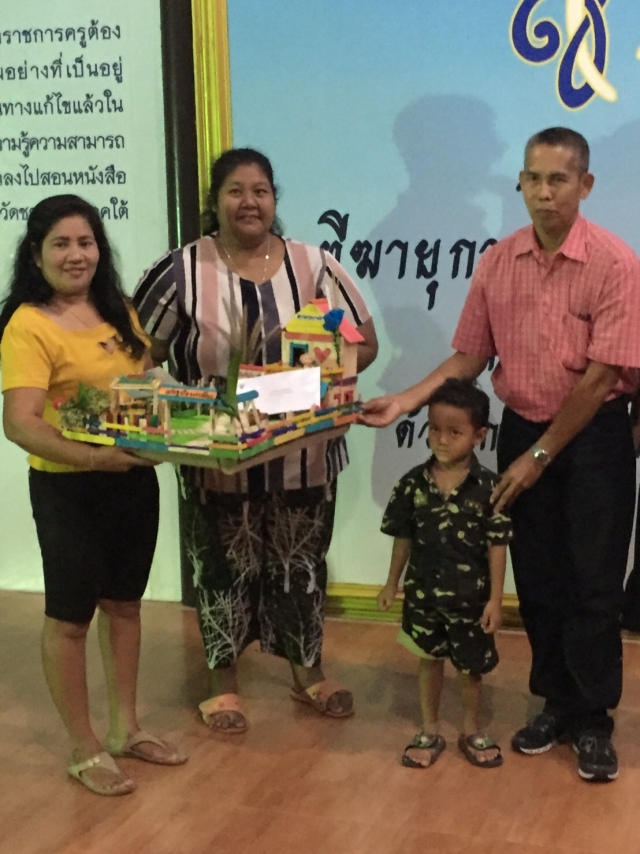 โครงการประเพณีงานประเพณีลอยกระทง ประจำปี 2563
