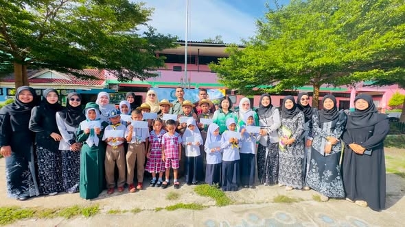 โครงการทุนการศึกษา ประจำปีงบประมาณ 2569