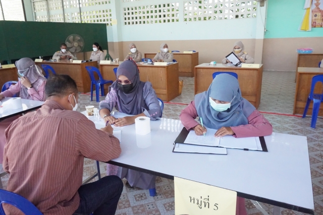 รับสมัครสมาชิกสภาและนายกองค์การบริหารส่วนตำบลปุโละปุโย