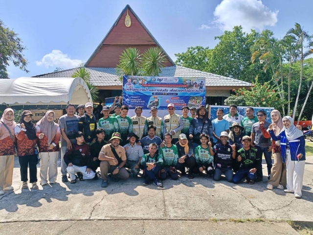 โครงการฝึกอบรมชุดปฏิบัติการภัยพิบัติประจำองค์กรปกครองส่วนท้องถิ่น