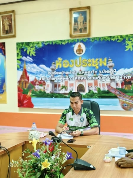 นายกเข้าร่วมประชุมกรรมการสถานศึกษาขั้นพื้นฐาน และพร้อมพบปะ เยี่ยมชม