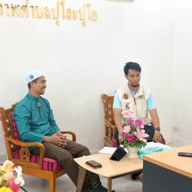 รายการสุขภาพดีกับบอมออนามัย