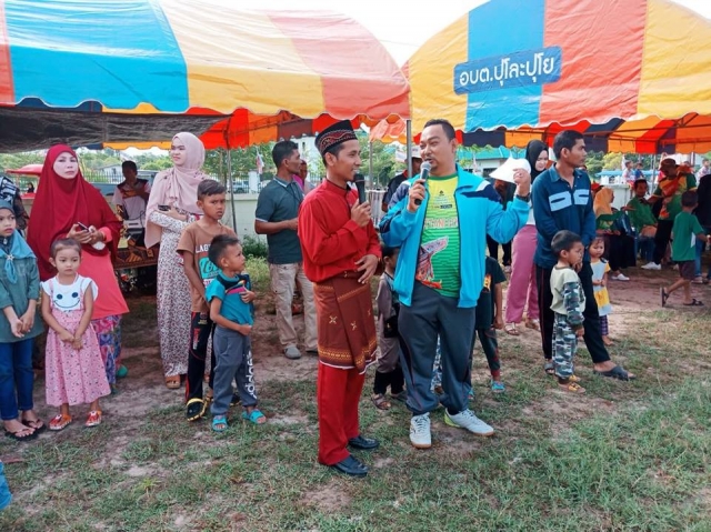 โครงการส่งเสริมพัฒนาคุณภาพชีวิตเด็กและเยาวชนตำบลปุโละปุโยห่างไกลยาเสพติด ประจำปี 2561