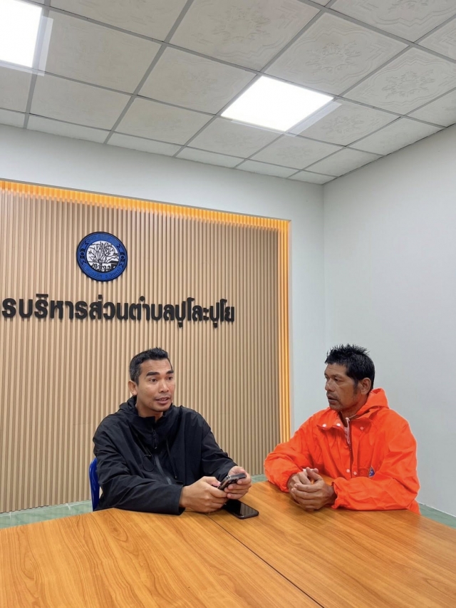 ประชุมวางแผนการติดตามสถานการณ์ประสบภัยน้ำท่วมในพื้นที่ตำบลปุโละปุโย อำเภอหนองจิก จังหวัดปัตตานี