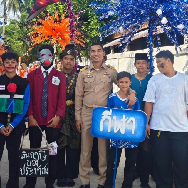 การแข่งขันกีฬาสีภายใน ประจำปีการศึกษา ๒๕๖๙ ณ โรงเรียนมูลนิธิชุมชนอิสลามศึกษา