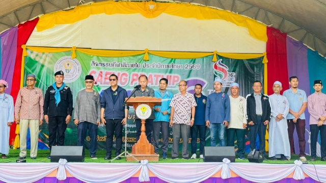 พิธีเปิดการแข่งขันกีฬาสีภายใน ประจำปีการศึกษา ๒๕๖๙ ณ โรงเรียนแสงประทีปวิทยามูลนิธิ